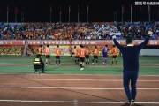  亚特兰大青年军掀翻传统豪门  